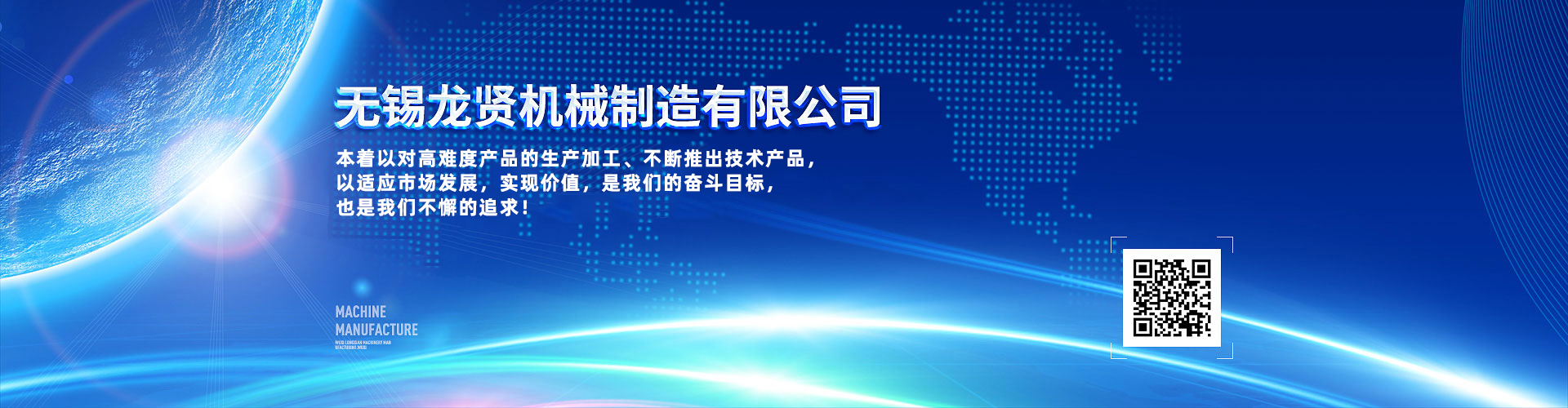 升降支撐閥、40升液壓升降閥、插裝電磁閥